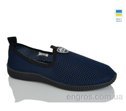 Слипоны Крок